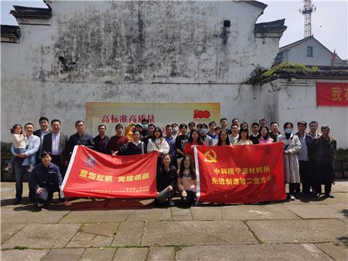 安科瑞AISD系列智能安全配电装置