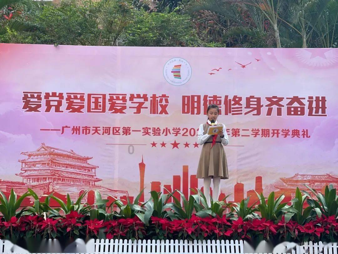 每天应该怎么度过才不会觉得在虚度光阴？游戏画面