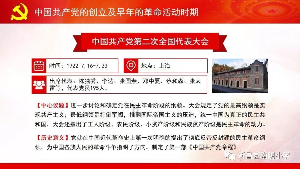 【代表委员履职风采】省人大代表张洁：扎根基层 为民解忧显真情