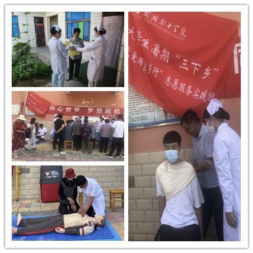 下列化学方程式中，书写正确的是（　　）A．H2O2 二氧化锰 . H2O+O2↑B．Zn+2HCl═ZnCl2+H2↑C．4Fe+3O2游戏画面