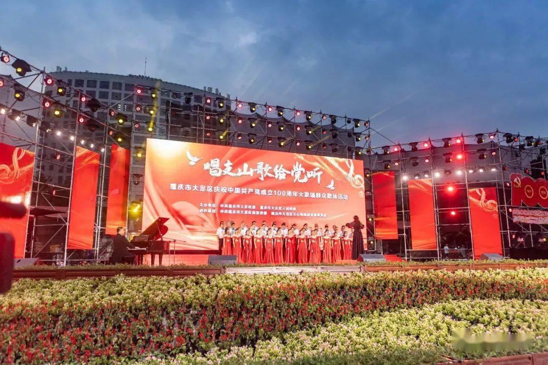 德保：特色养殖“鸵”起致富梦想