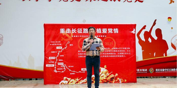 吃豆人的豆人