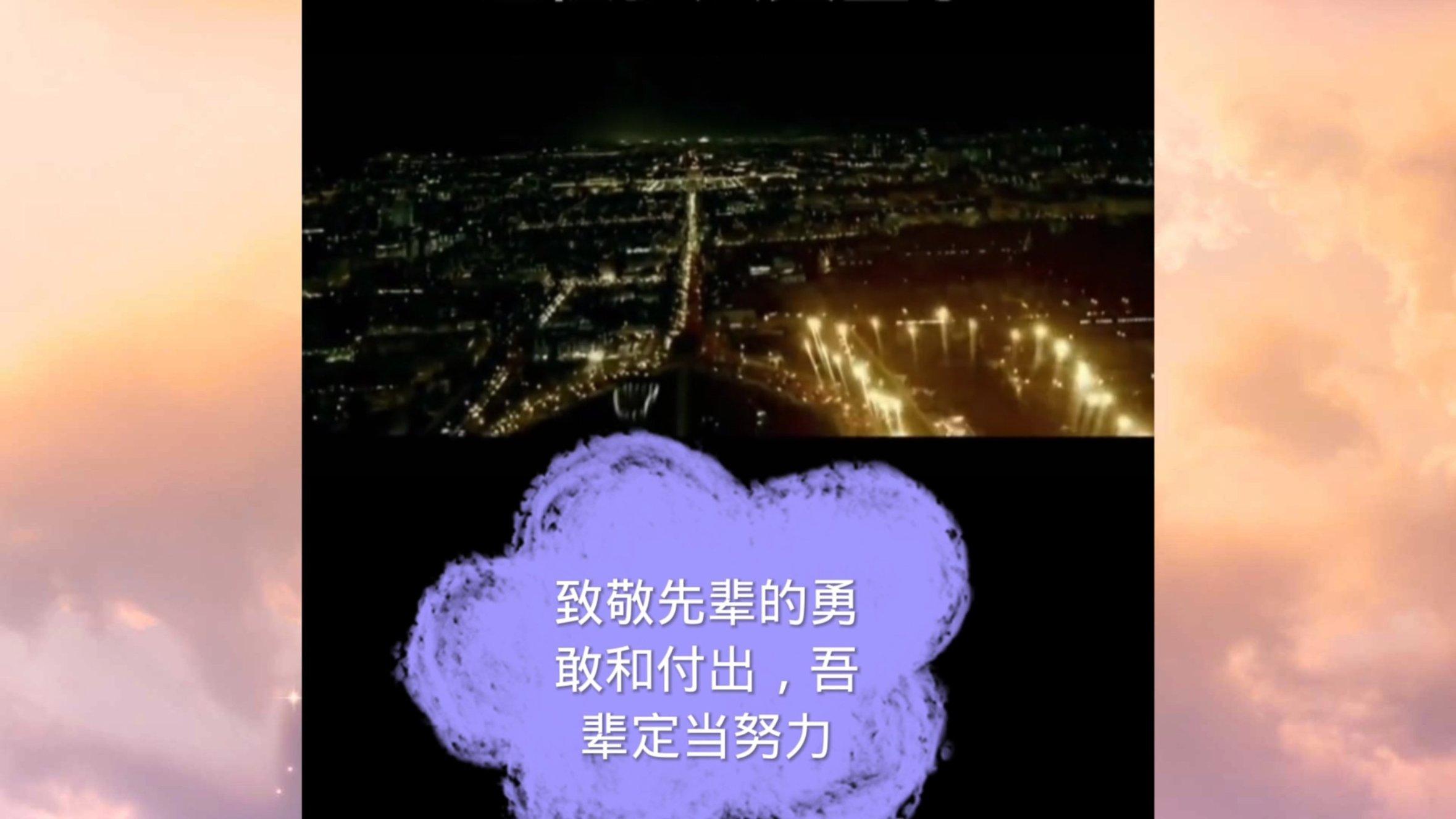 保障亚冠&球员转会！官方：山东泰山获2024赛季准入资格