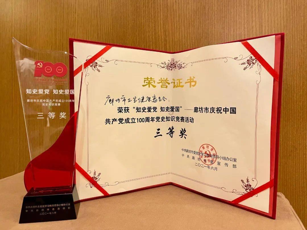 大江大河3:东宝瘫痪也不知,雷正明如何得雷霆上亿资产全身而退