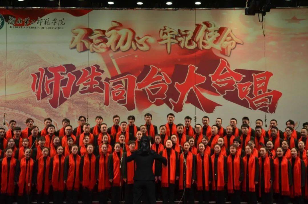 武穴市创新推进办公用房权属统一登记工作