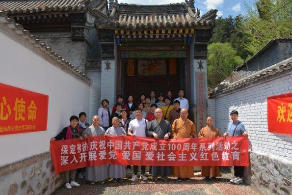 暖阳下的女孩们