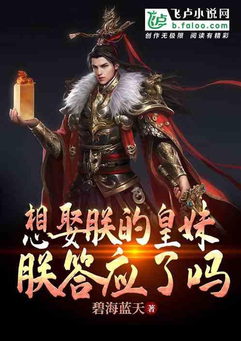 猫头鹰男孩