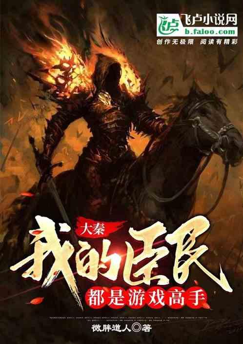 时尚的詹娜