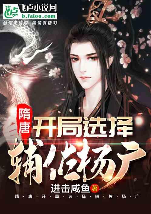 救援蒙克