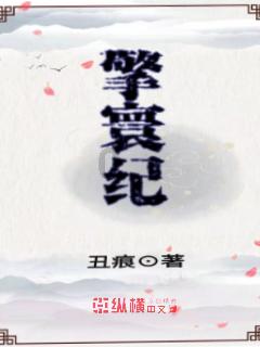 找到旅店窃贼