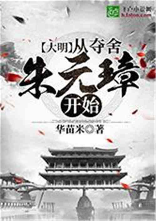 幻想乡空斗祭