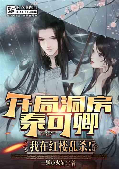 宝马iX1 eDrive25L车型将于5月份开始生产