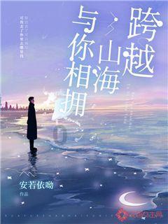 探讨各种问题,尽在29男.为啥我感觉一回家跟父母在一起就感到被控制.就像回到第二个公司上班.母亲就是领导.无论?交流平台