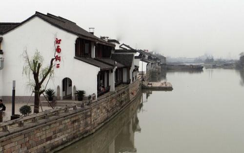 时尚红人莎莉