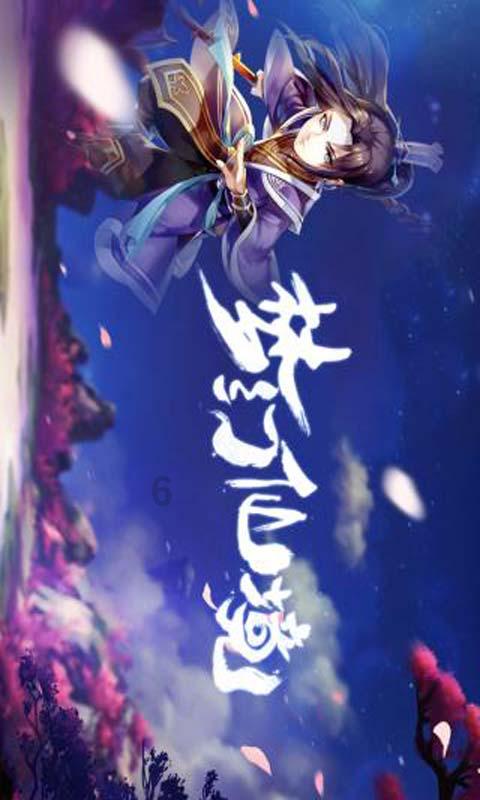 苏轼的海南岁月:用诗文的方式,劝说儋州民众从事农业生产