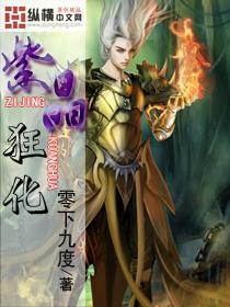 两大锂王净利双双下降，今日市值合计蒸发超百亿